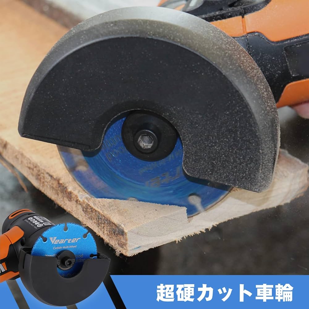 まるのこ刃 Amazon | 木工用チップソー 丸のこぎり 110*1.6*20mm 40歯 丸鋸